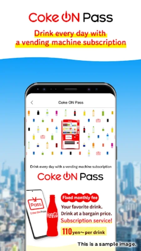 Coke ON for Android - A World of Rewards