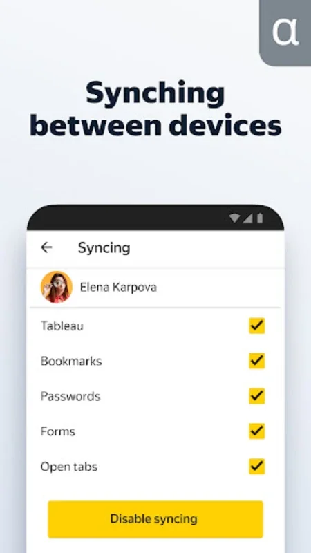 Yandex Browser (alpha) for Android - Secure and Customizable