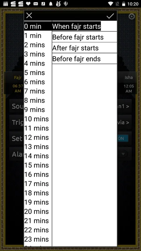 Never Miss Fajr for Android - Ensure Your Daily Fajr Prayer