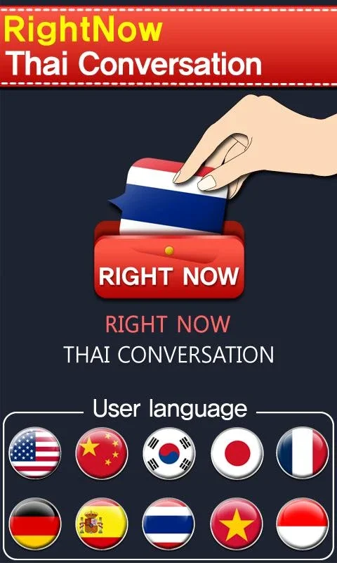 RightNow Conversation for Android - Seamless Communication