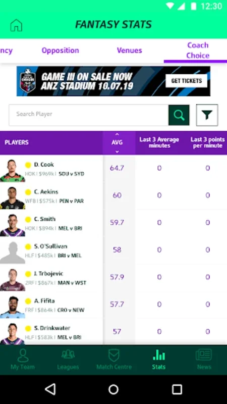 NRL Fantasy on Android: Enhance Your NRL Experience