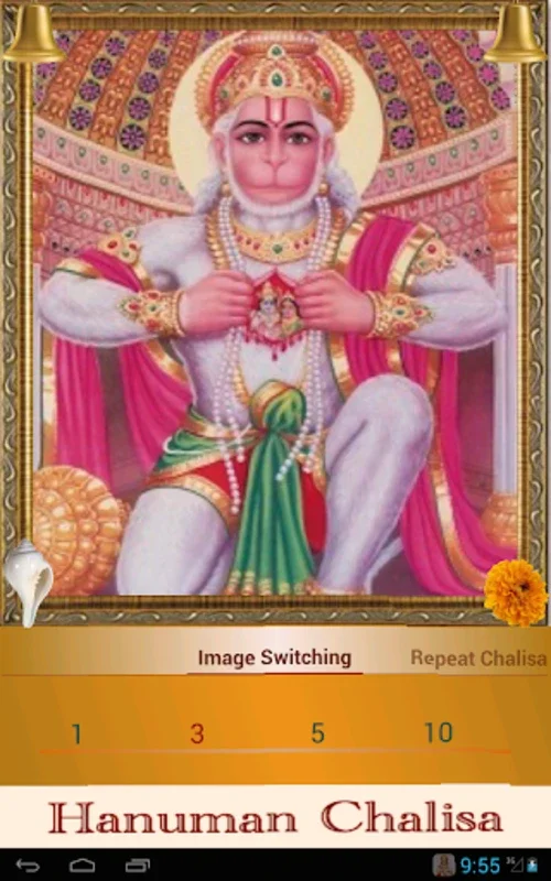 Hanuman Chalisa for Android - Enriching Spiritual Practice