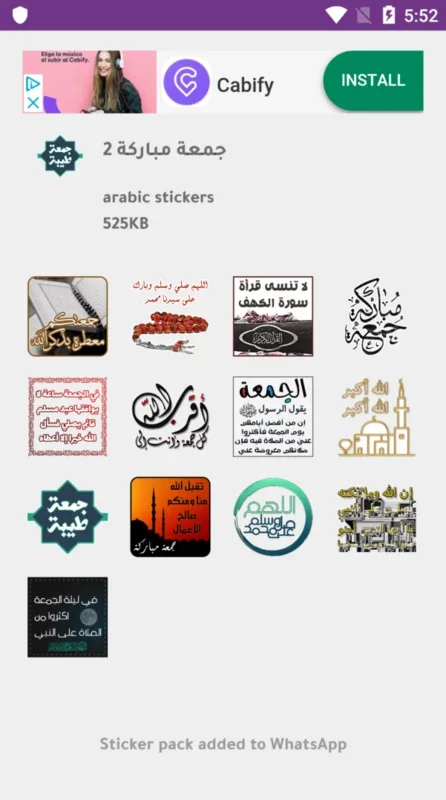 WAStickerApps Arabic Stickers for Android - Enhance WhatsApp