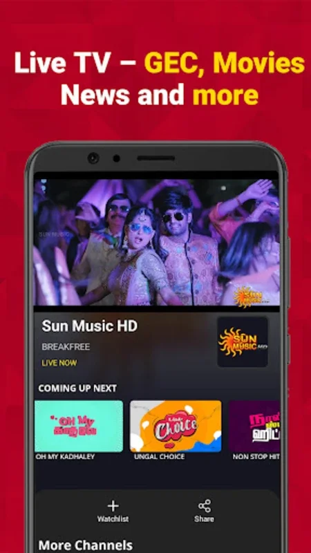 Sun NXT for Android: Diverse South Indian Entertainment