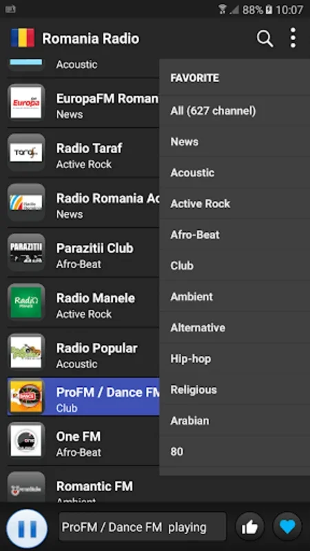 Radio Romania - AM FM Online for Android: Stream High-Quality Radio