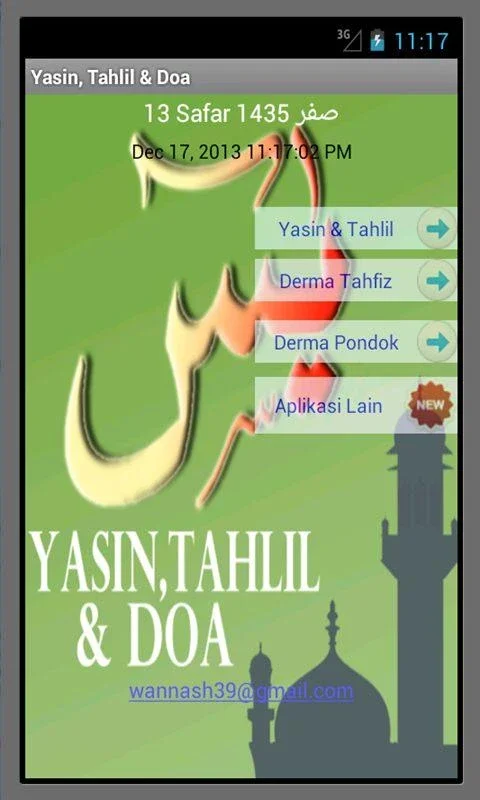 Yasin, Tahlil & Doa for Android - Enhance Your Spiritual Journey