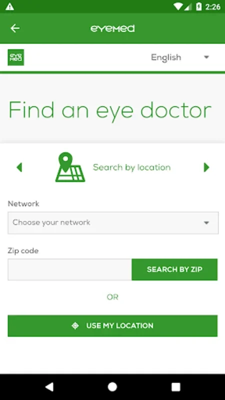 EyeMed for Android - Manage Vision Care on the Go