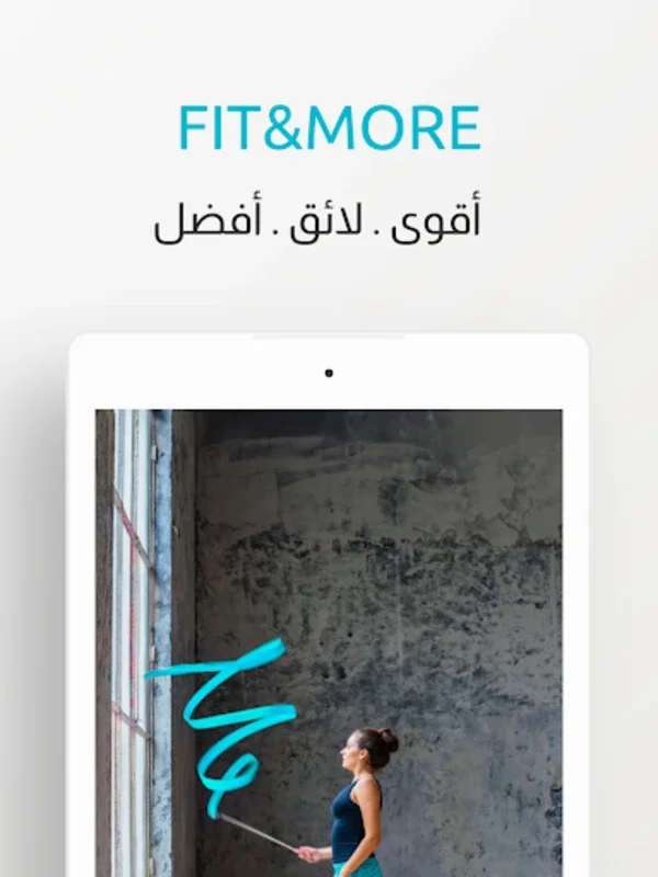 FIT & MORE for Android: Transform Your Fitness