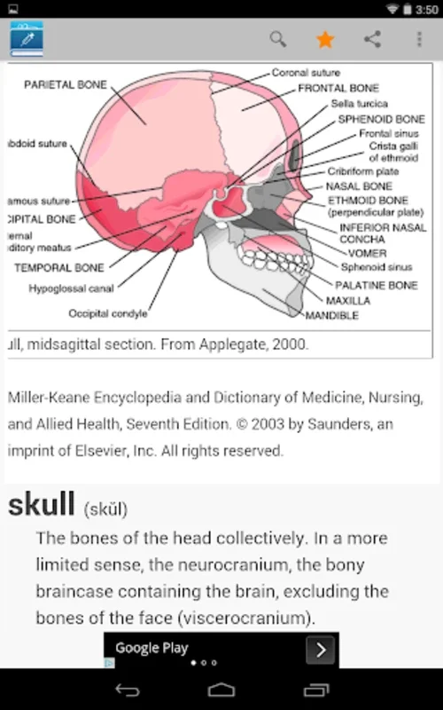 Nursing Dictionary by Farlex for Android: Comprehensive Medical Aid