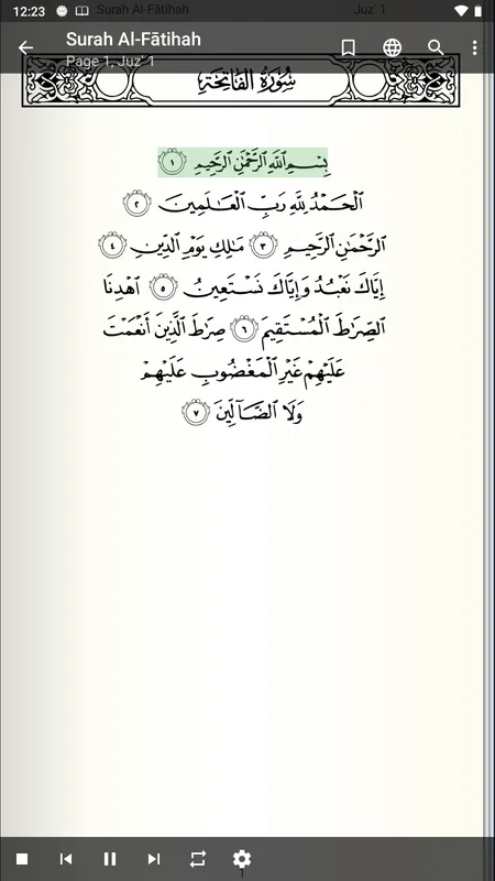 Quran Android: Your Comprehensive Quran Companion for Android