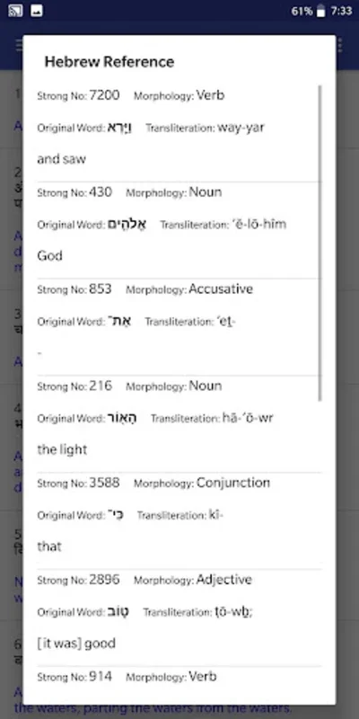 Nepali Bible for Android - Access the Holy Scriptures Easily