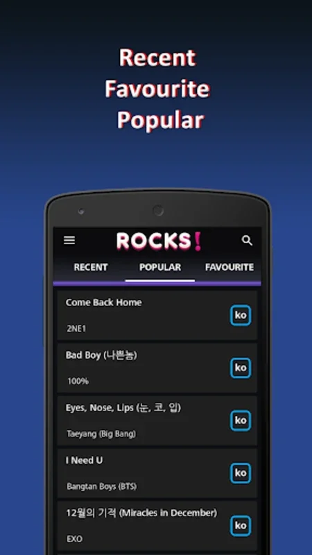 K-pop Rocks Lyrics for Android - Comprehensive Lyrics App