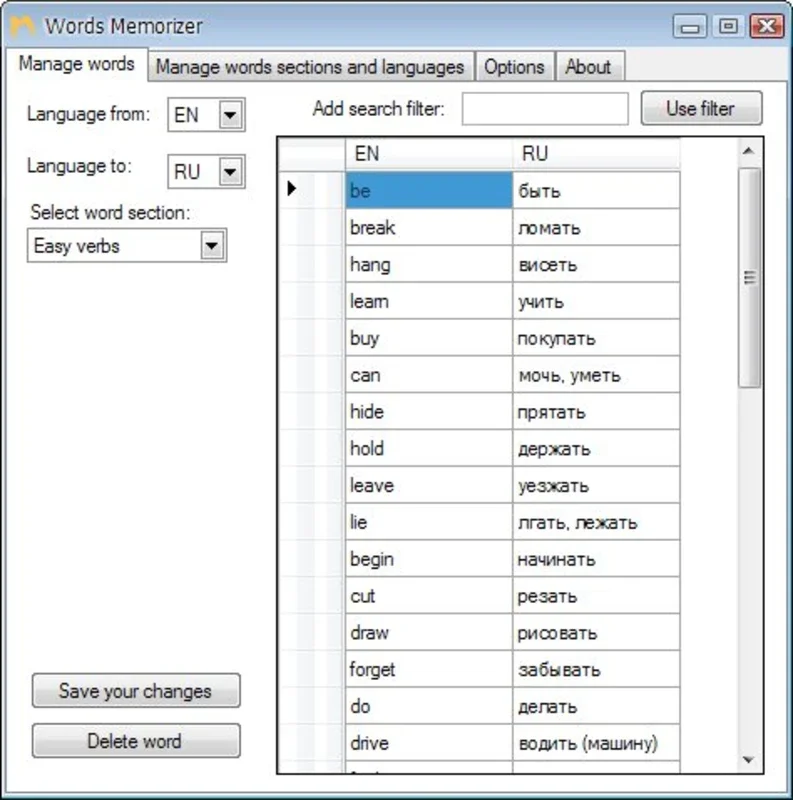 Memorizer: Innovative Vocabulary Learning for Windows