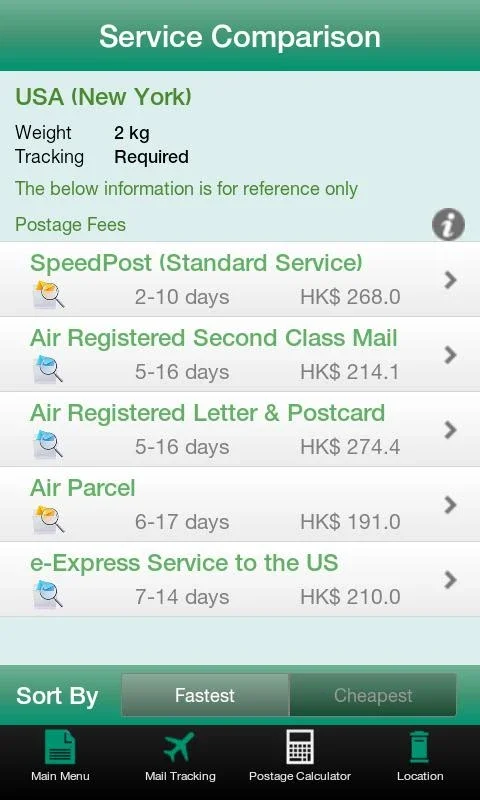 HK Post for Android: Streamlining Postal Services