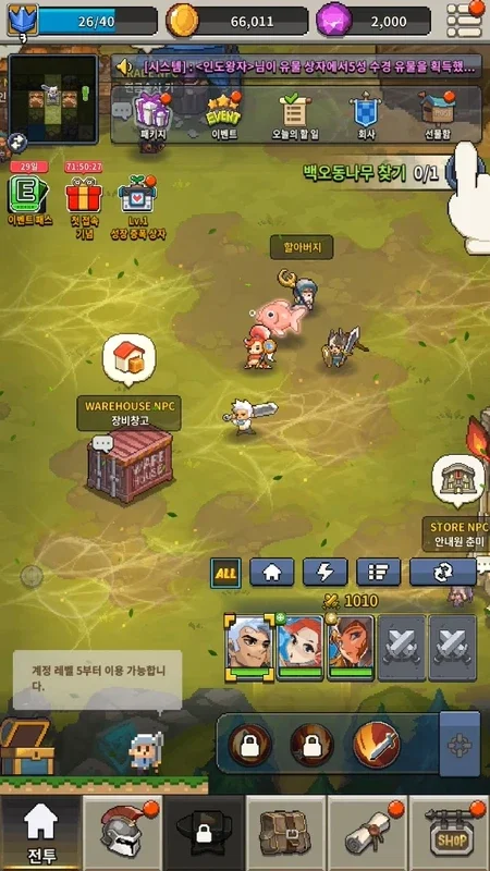 Game is Bugged for Android - An Idle RPG Adventure