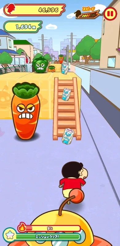 Crayon Shin-chan Kasukaberunner Z for Android - Fun Endless Running