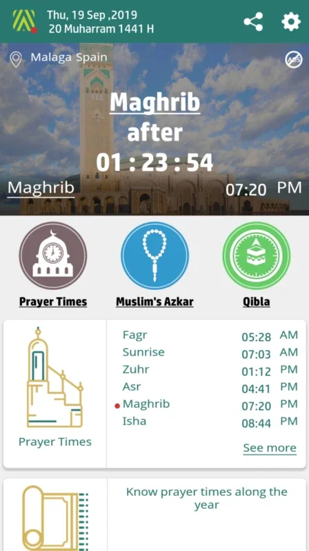 Prayer Now Lite for Android: Manage Prayer Times