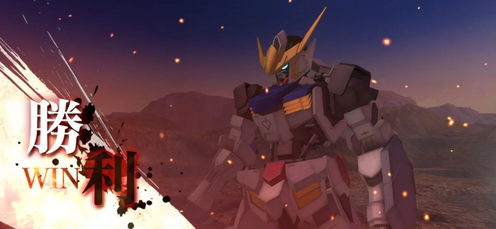 Mobile Suit Gundam: Iron-Blooded Orphans G - Thrilling Android RPG