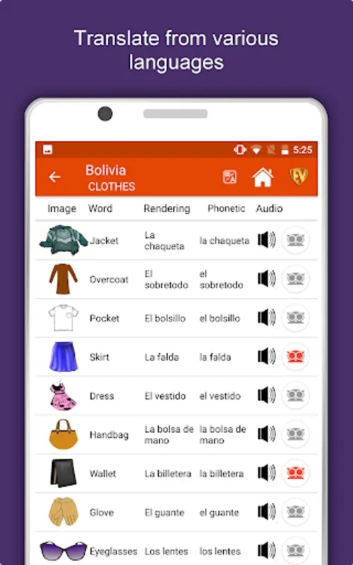 Bolivia Travel & Explore, Offl for Android - Explore Bolivia Anytime