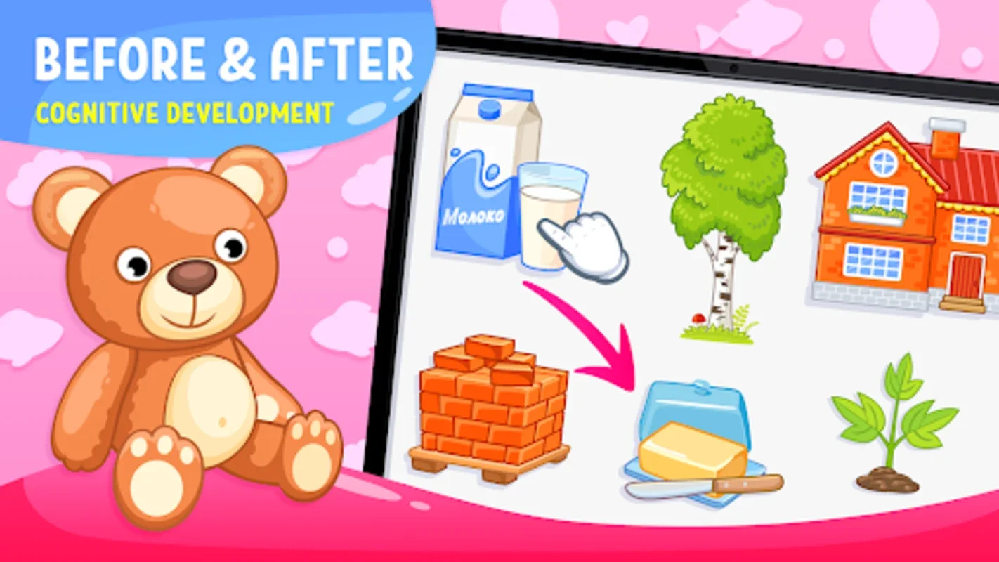 Baby Games: 3,4 year old Kids for Android - Engaging Preschool App