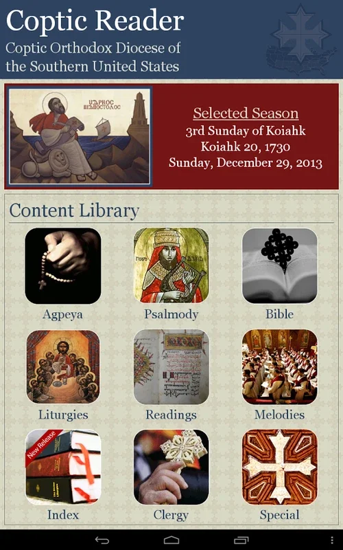 Coptic Reader for Android: Enrich Your Faith