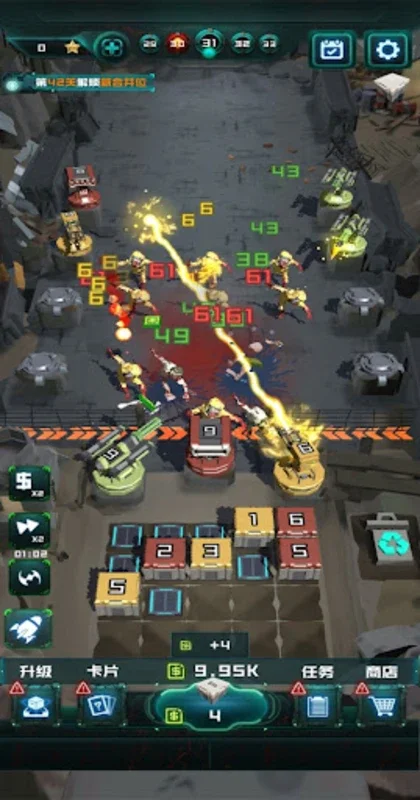 Tower Defense Defend Zombies for Android - Immersive Zombie Defense