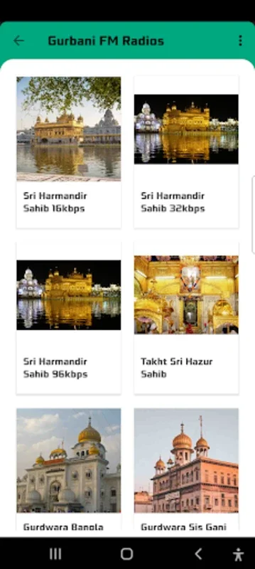 *Sri Guru Granth Sahib Ji* for Android: A Spiritual Treasure