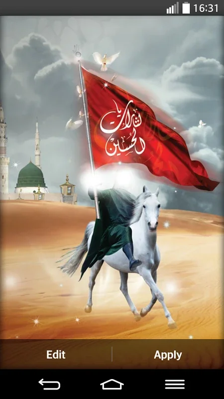 Ashura Live Wallpaper for Android - Customize Your Screen