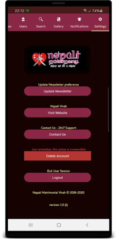 Nepali Vivah for Android - Ideal for Matrimonial Seekers