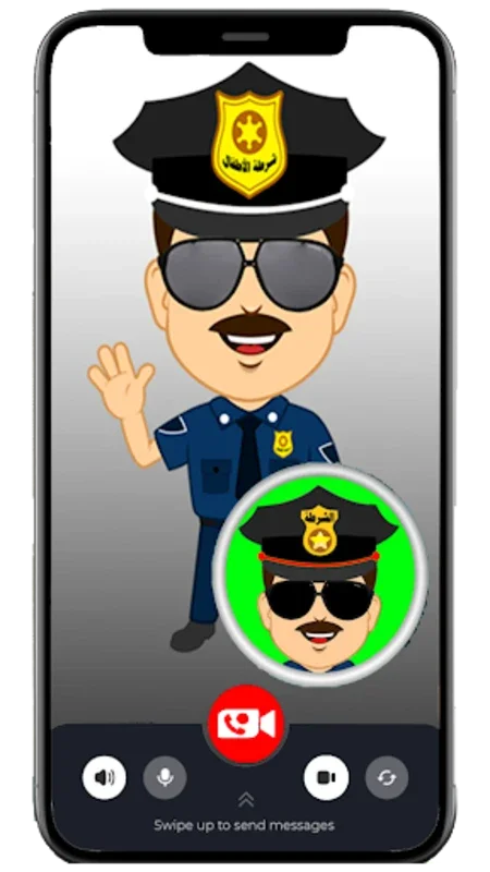 مكالمة فيديو for Android - Discipline Kids with Fake Police Calls