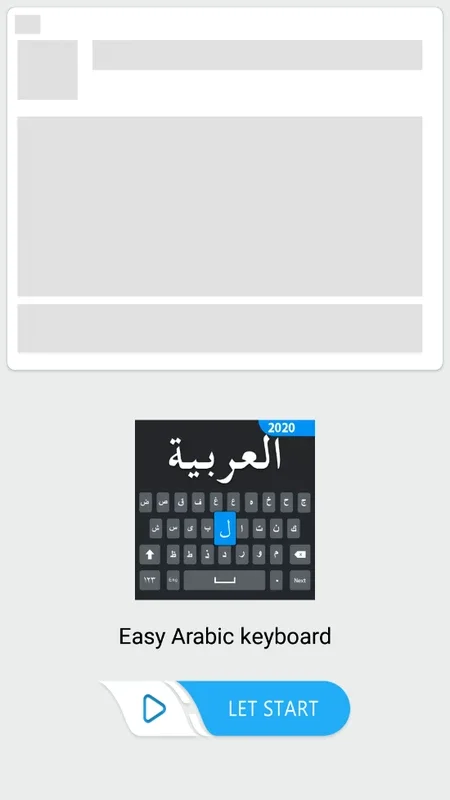 Easy Arabic keyboard and Typin for Android - Convenient Arabic Typing