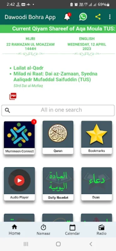 Dawoodi Bohra App for Android: Spiritual Resources at Hand