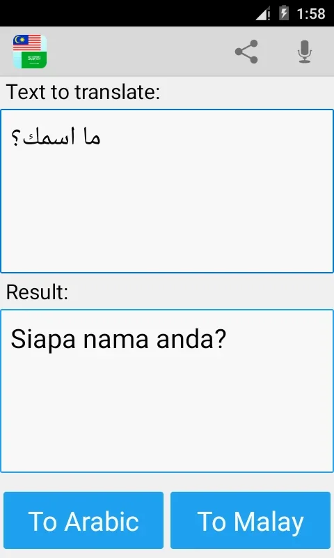 Malay Arabic Translator for Android: Effortless Translations