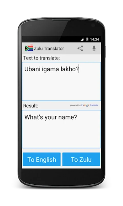 Zulu Translator for Android - Seamless Language Bridging