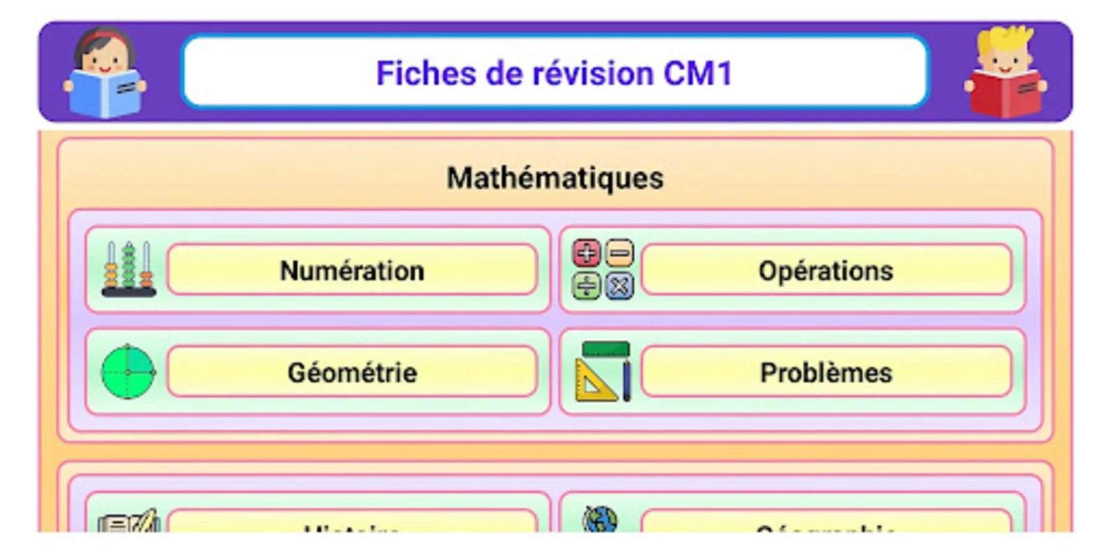 Fiche révision CM1 for Android - Offline Learning App