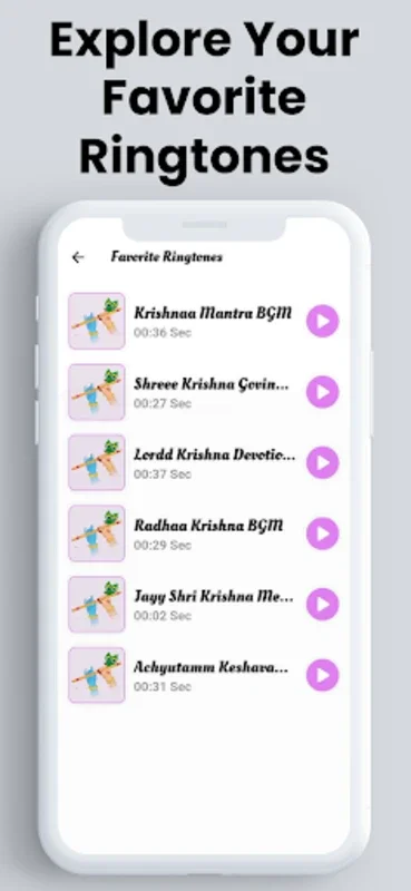 Krishna Ringtones श्री कृष्ण for Android - Personalize Your Device