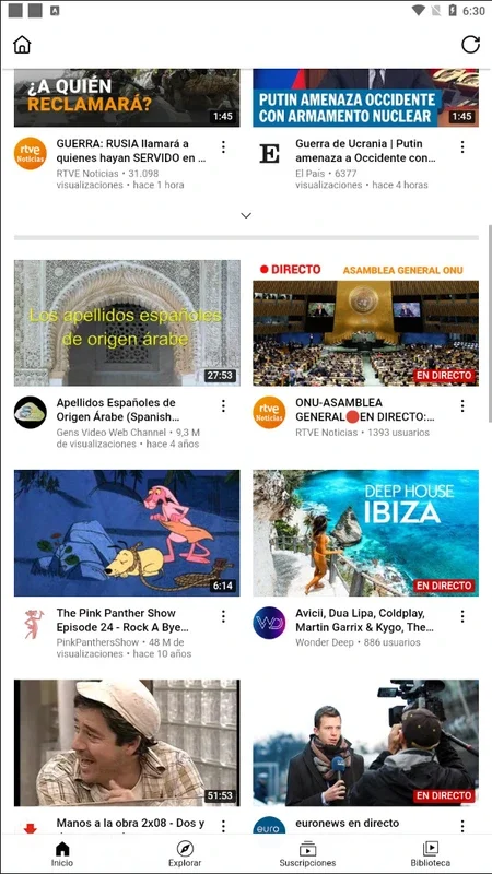 JanaTube - جنة تيوب‎ for Android: Ad-Free Video Access