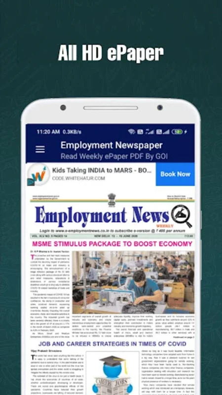 Employment Newspaper Weekly PDF for Android: Stay Updated on Job Opportunities