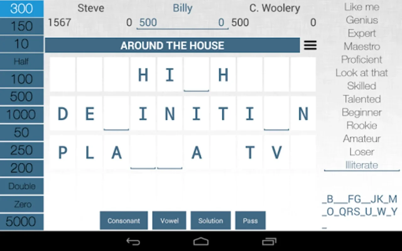 Wheel of Brain for Android - Engaging Word Puzzle Game