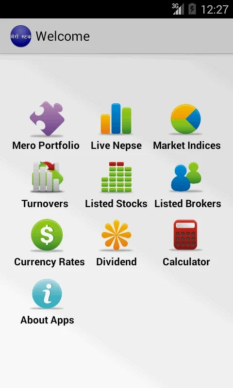 Mero Stock for Android: Real-Time Insights