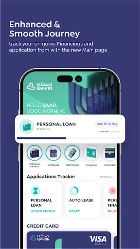 Emkan for Android - Secure Digital Loan App