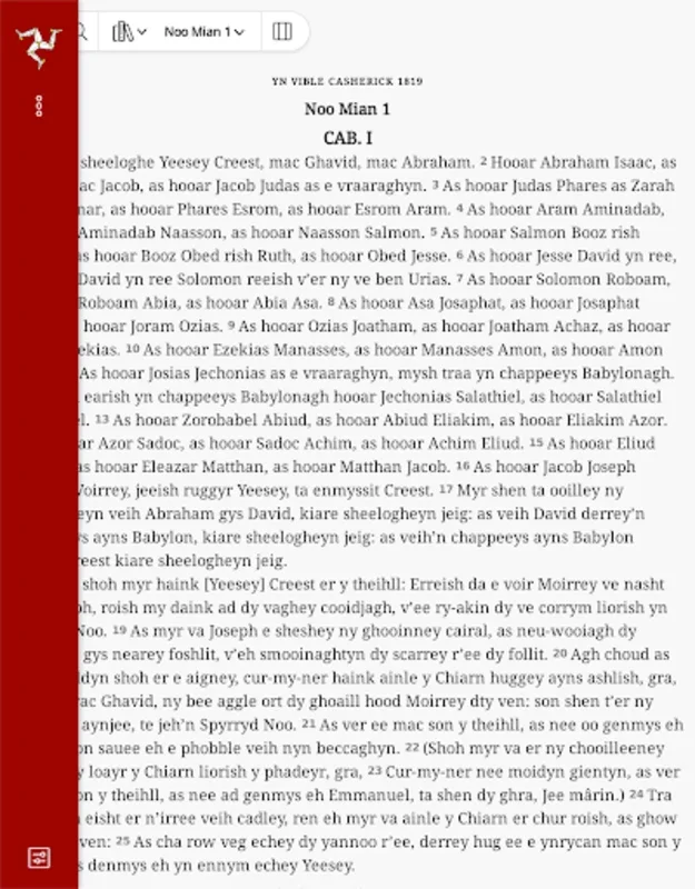 Yn Vible Ghaelgagh for Android - Rich Gaelic Bible App