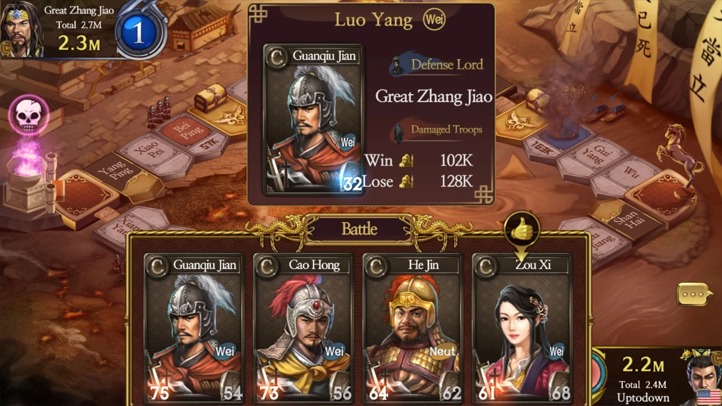 Roll Dice: Three Kingdoms - Android's Strategic Board Game