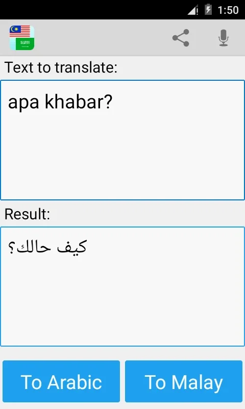 Malay Arabic Translator for Android: Effortless Translations