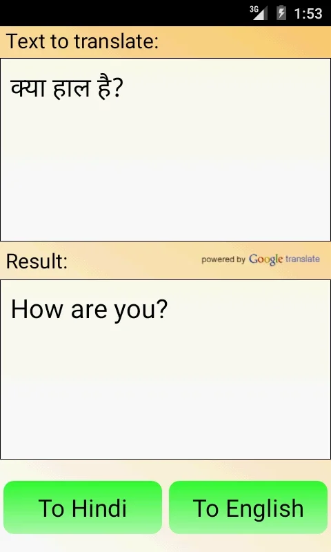 Hindi English Translator for Android - No Downloading Required