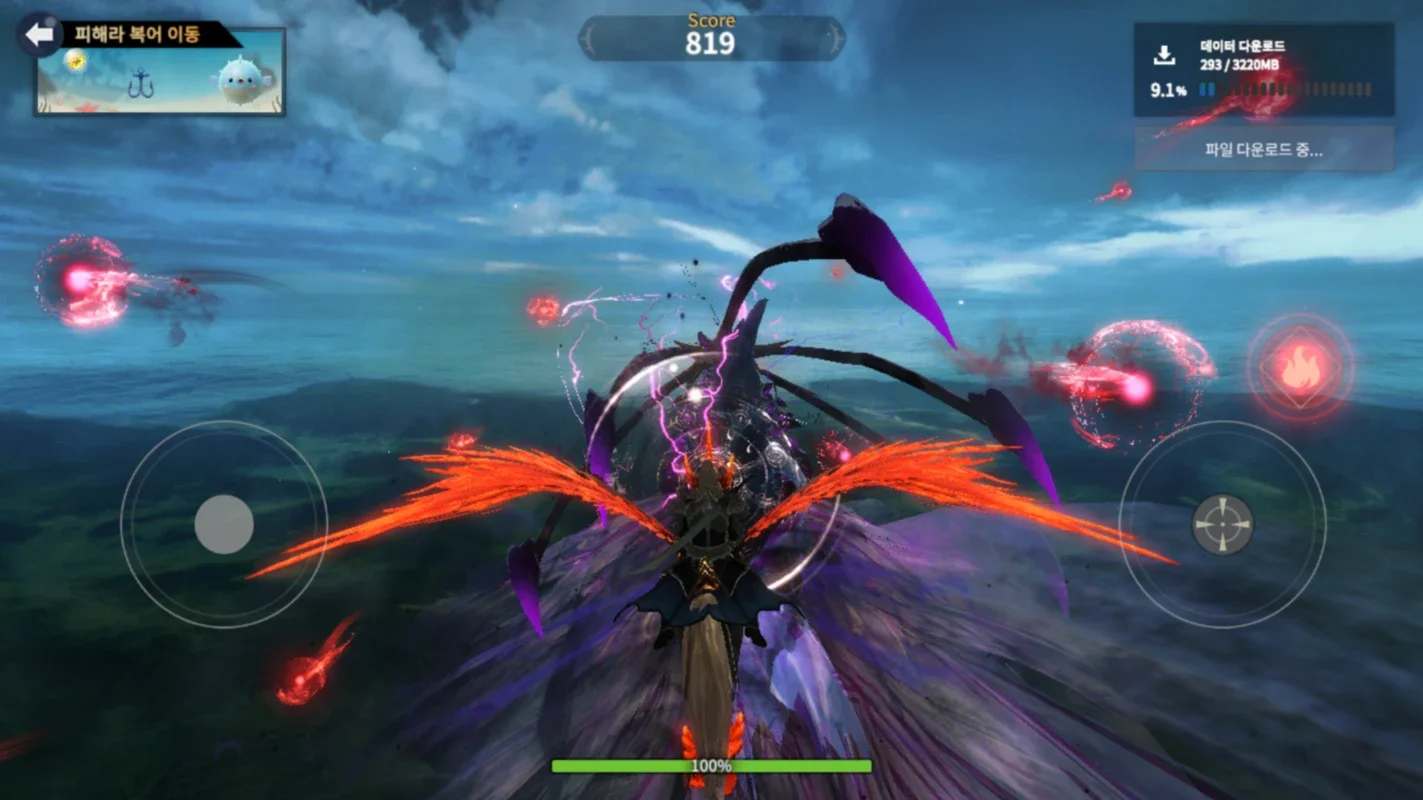 Icarus Eternal for Android: Exciting Adventure Awaits