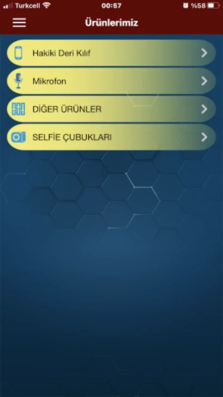 Azunlar for Android - Streamline Your Business