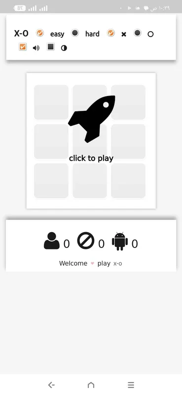 xo Game for Android: Engaging Fun