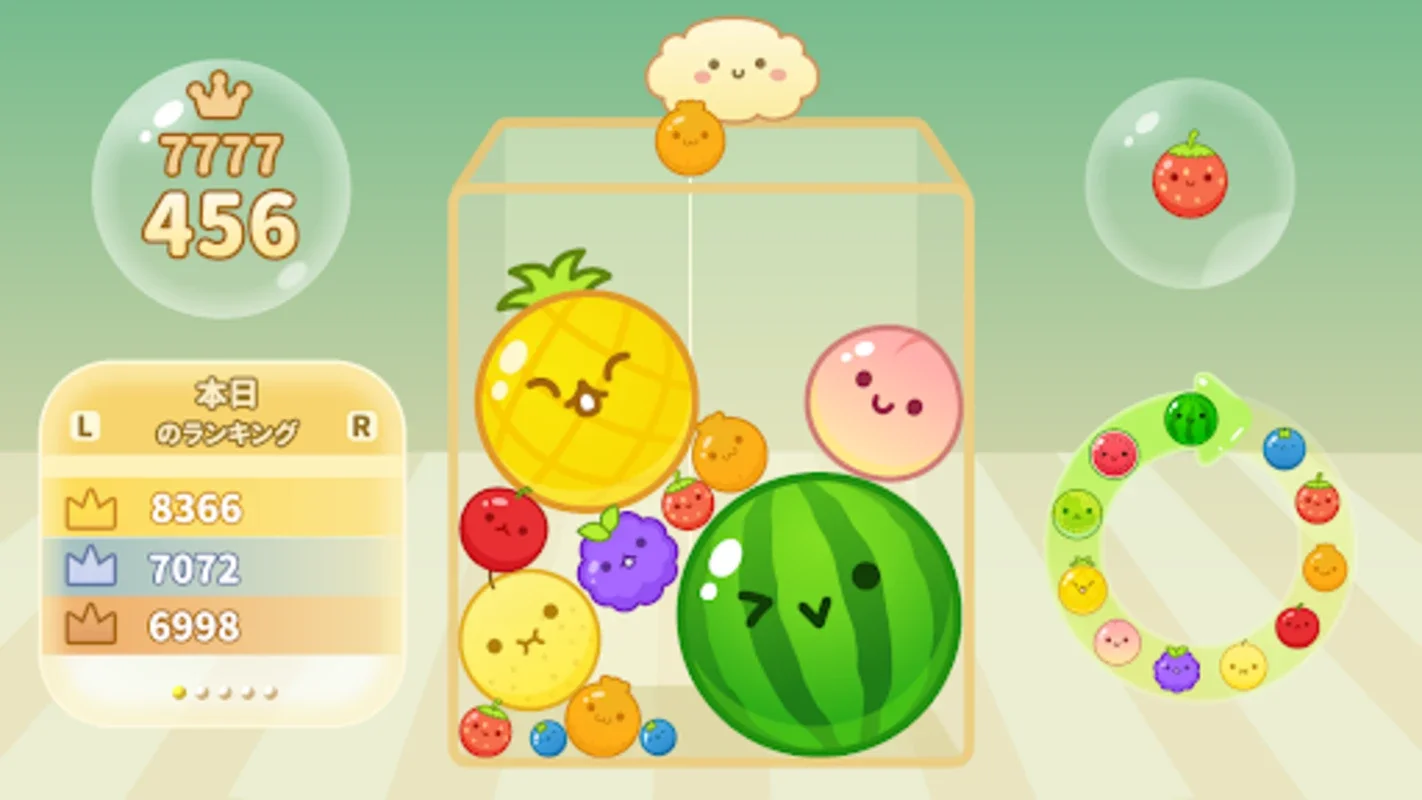 Merge Watermelon - Fruit Merge for Android: Relaxing Puzzle Fun