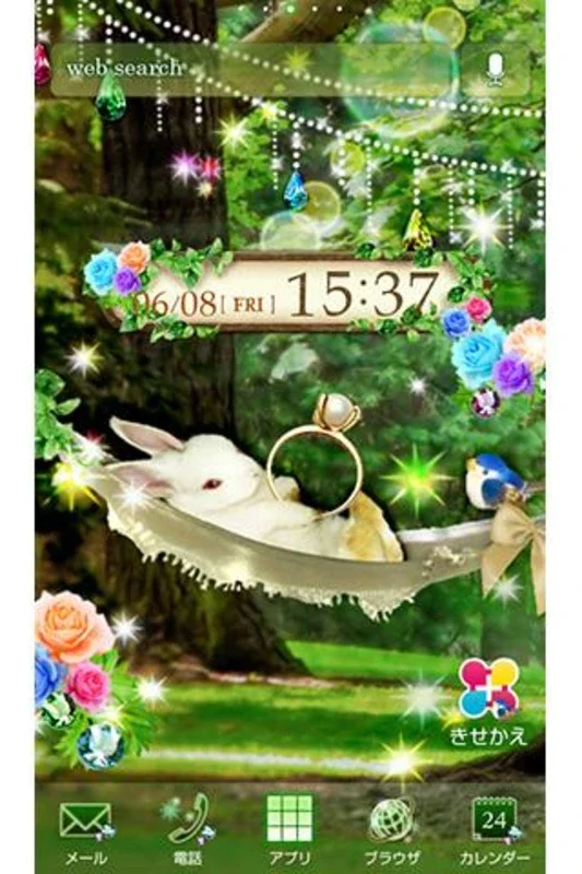 Rabbits nap for Android - Transform Your Mobile with Serene Rabbit Themes